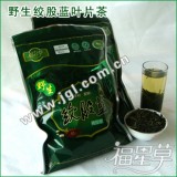 平利绞股蓝叶片茶福星草七叶叶片茶250克