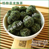 平利福星草绞股蓝龙珠茶 250克